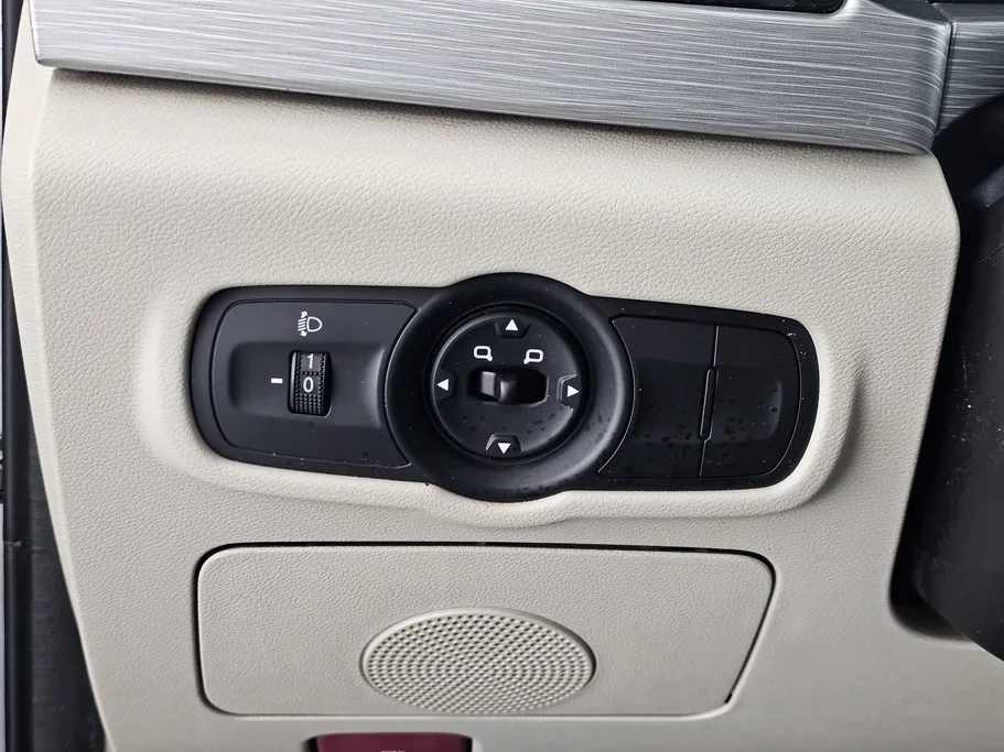 شيري اريزو 5 Comfort 2024 