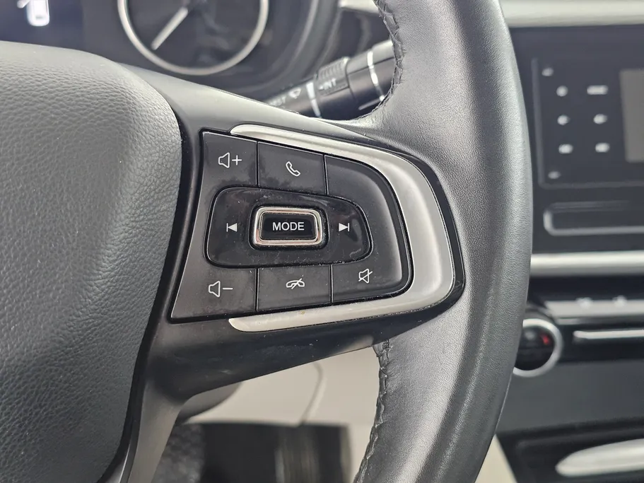 شيري اريزو 5 Comfort 2024 