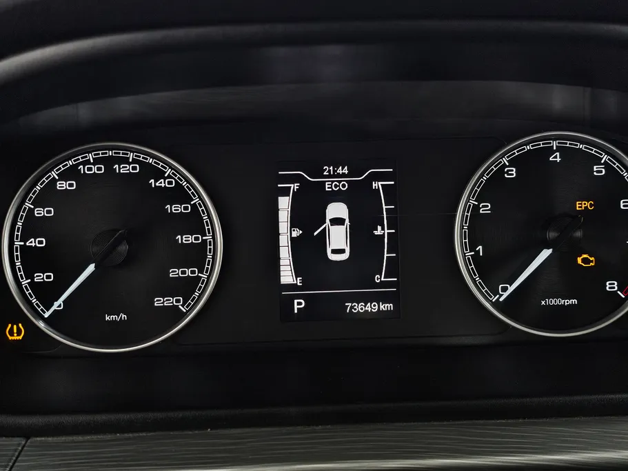 شيري اريزو 5 Comfort 2024 