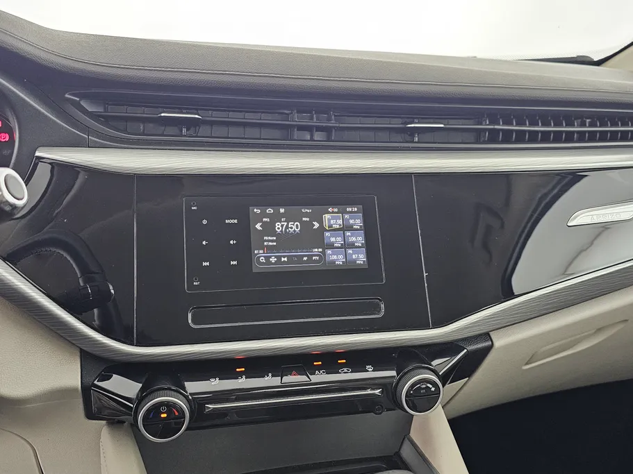 شيري اريزو 5 Comfort 2024 