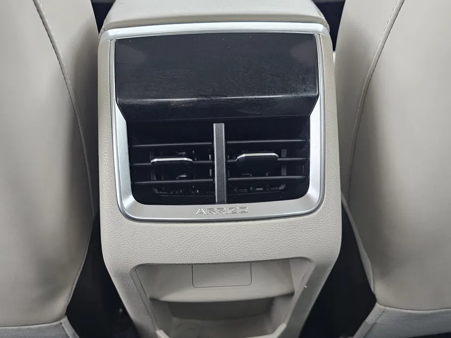 شيري اريزو 5 Comfort 2024 