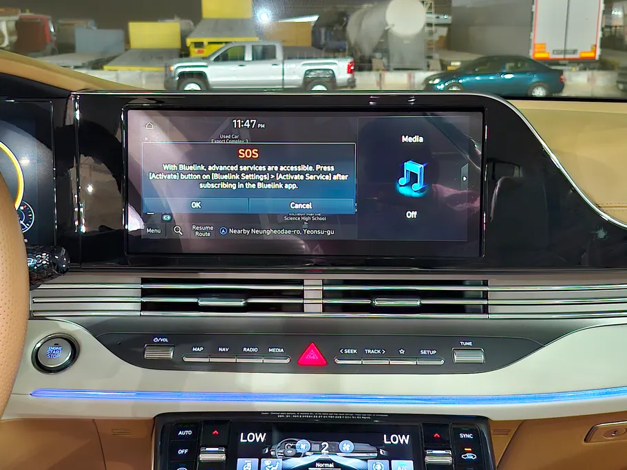 2020 Hyundai Grandeur  