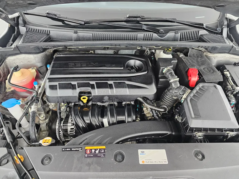 2023 Geely Emgrand GF 