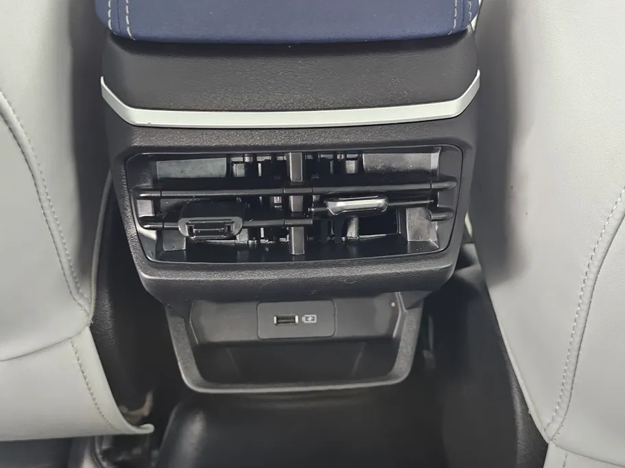 2023 Geely Emgrand GF 