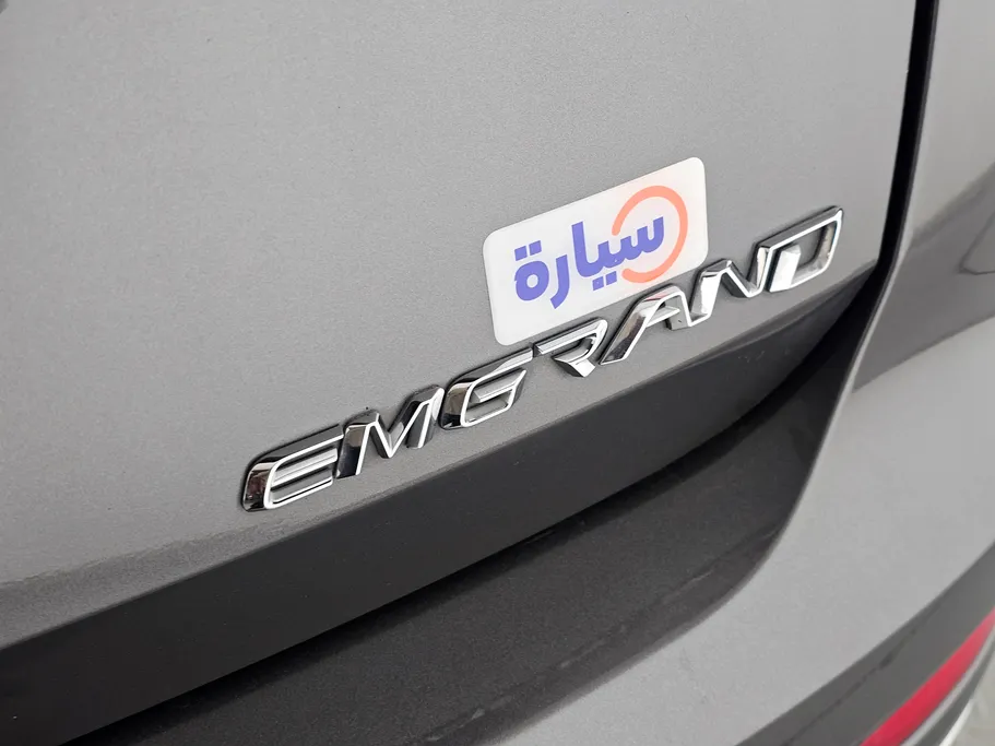 2023 Geely Emgrand GF 