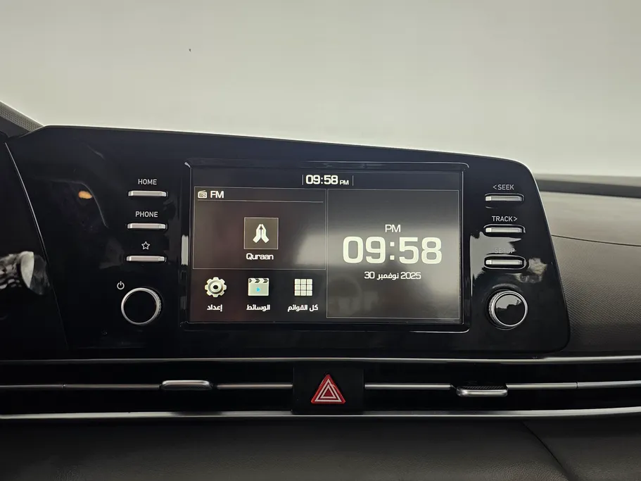 2024 Hyundai Elantra Fleet 