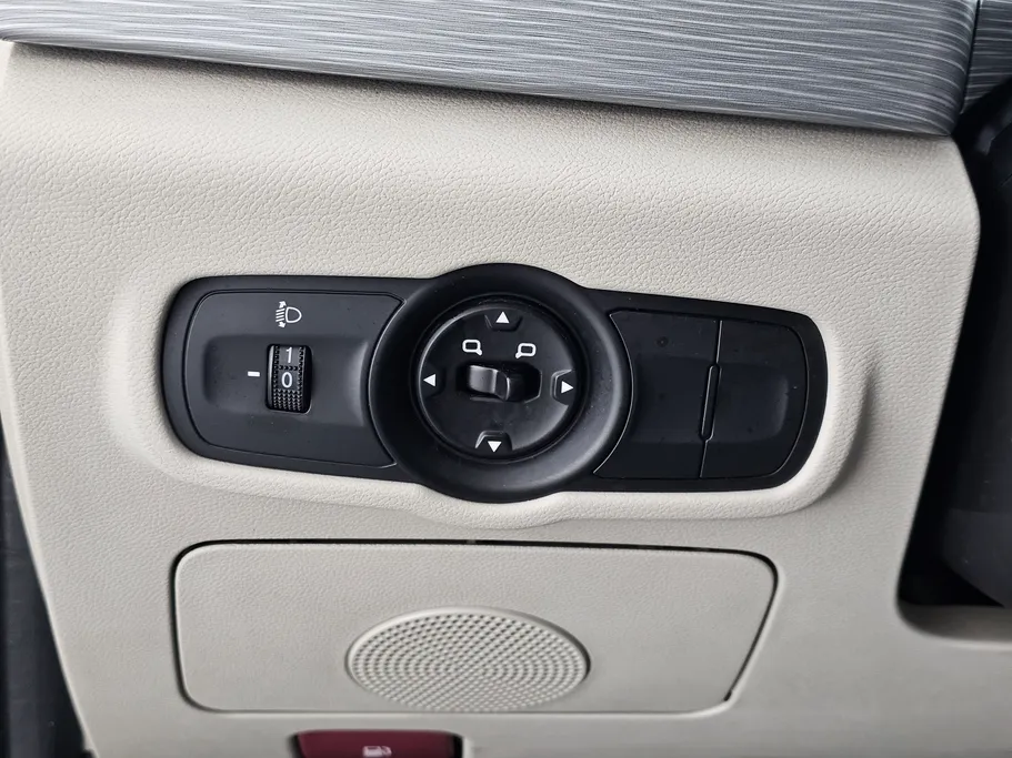 2024 Chery Arrizo 5 Comfort 