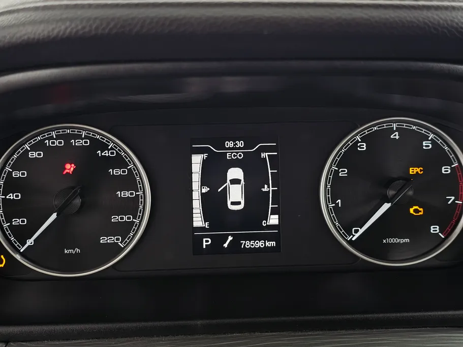 2024 Chery Arrizo 5 Comfort 