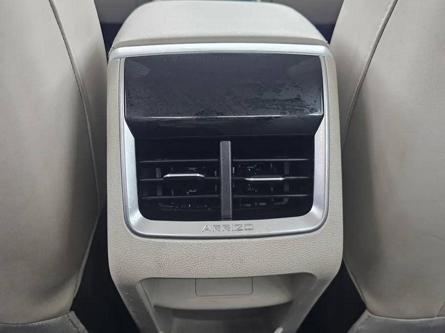 2024 Chery Arrizo 5 Comfort 