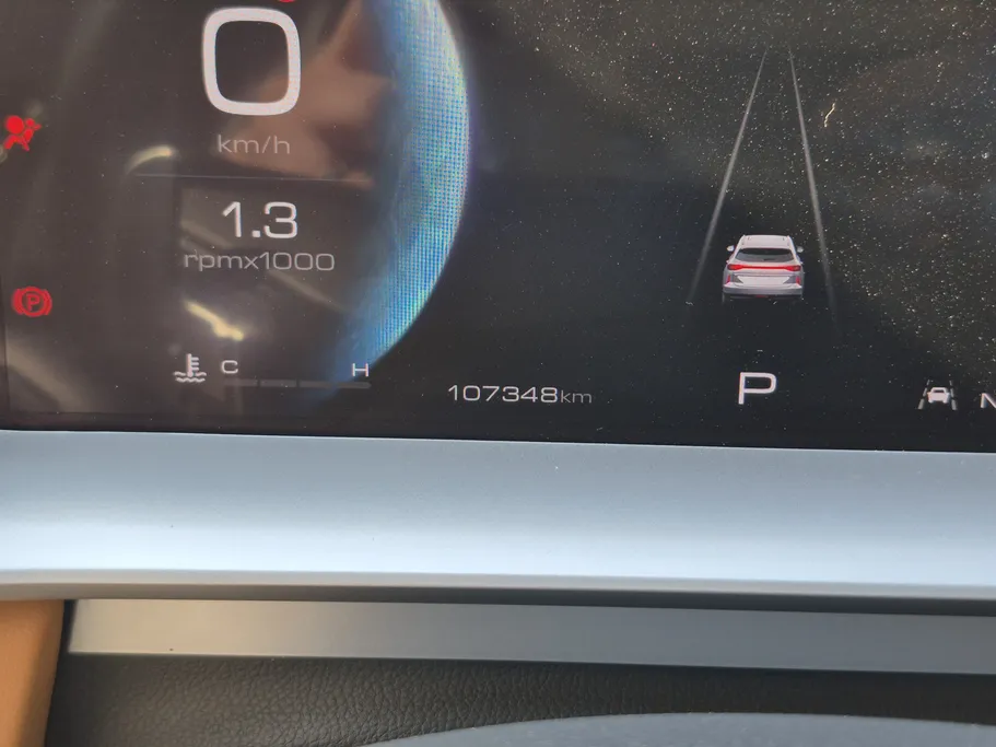 هافال H6 أكتف الإصدار الجديد 2023 