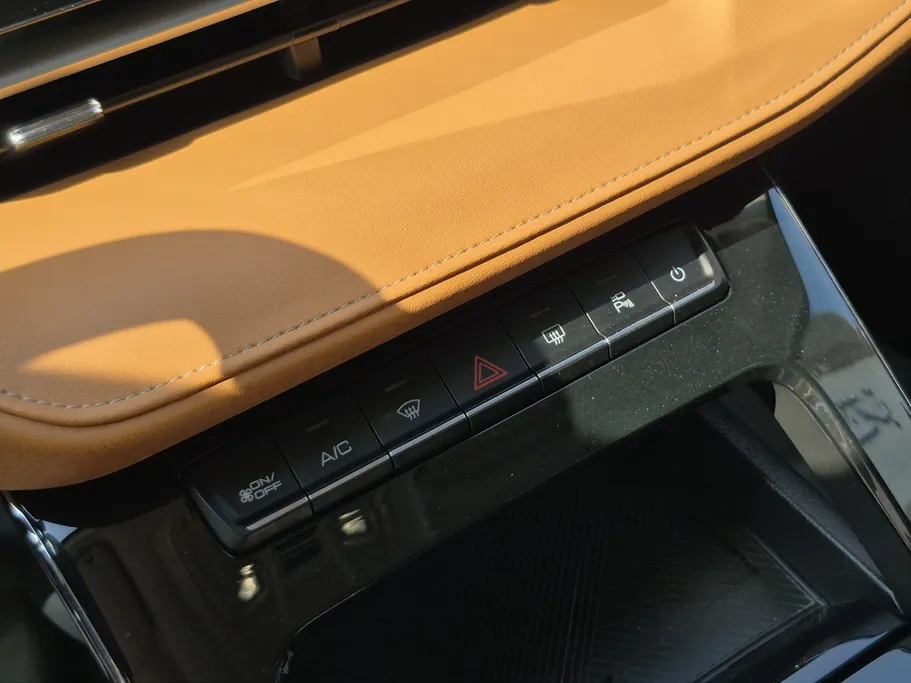 هافال H6 أكتف الإصدار الجديد 2023 