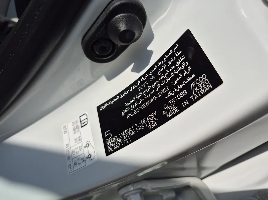 تويوتا كورولا XLI 2024 