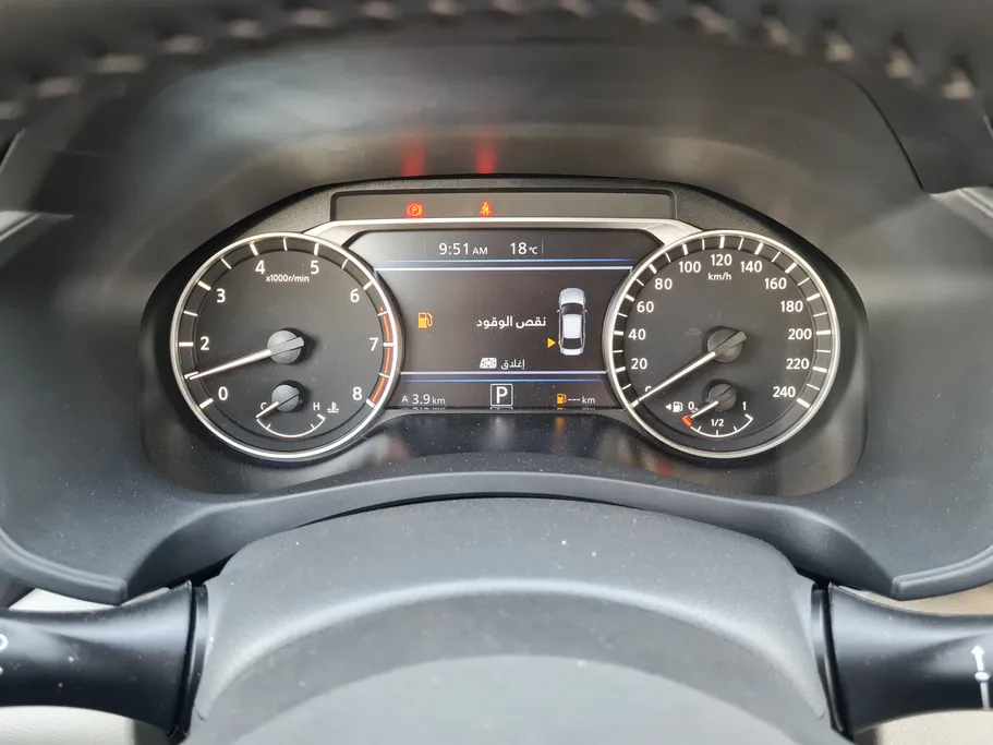 2026 Nissan Altima SV 