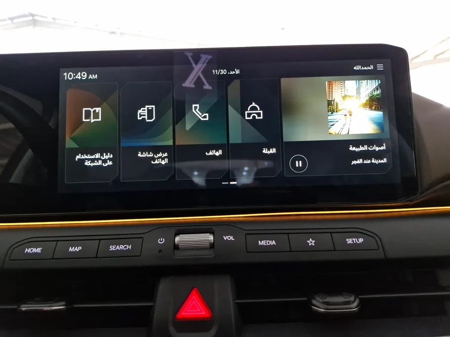 2026 Kia K4 GLS-Base 