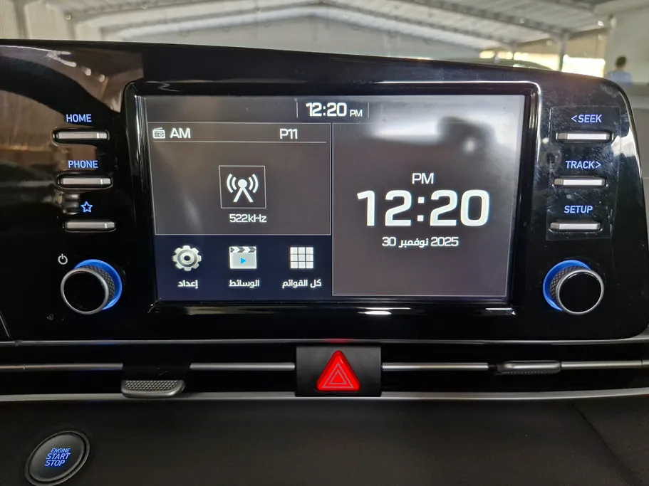 هيونداي النترا كمفورت 2023 