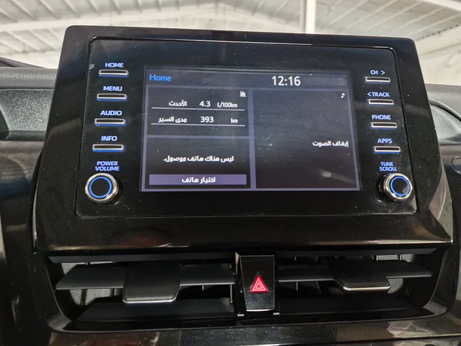 2024 Toyota Camry  GLE HEV  