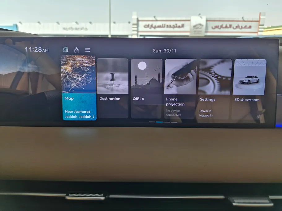 جينيسيس G80 PRESTIGE 2025 