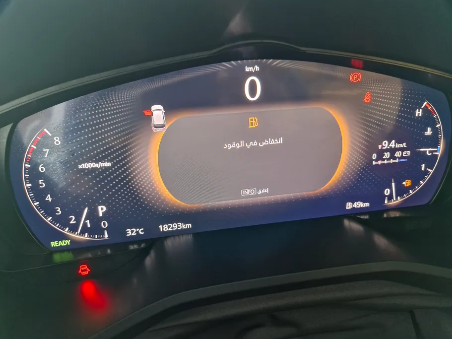 مازدا سي اكس 90 High Plus 2025 