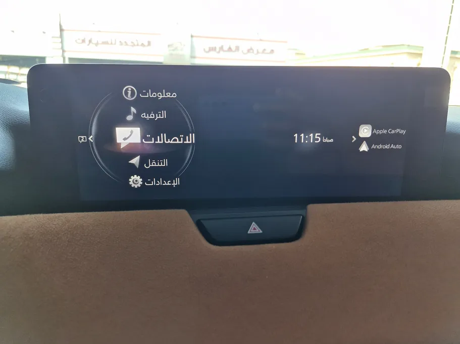 مازدا سي اكس 90 High Plus 2025 