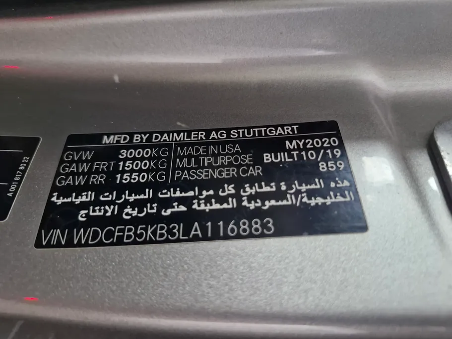 2020 Mercedes GLE 450 4Matic 