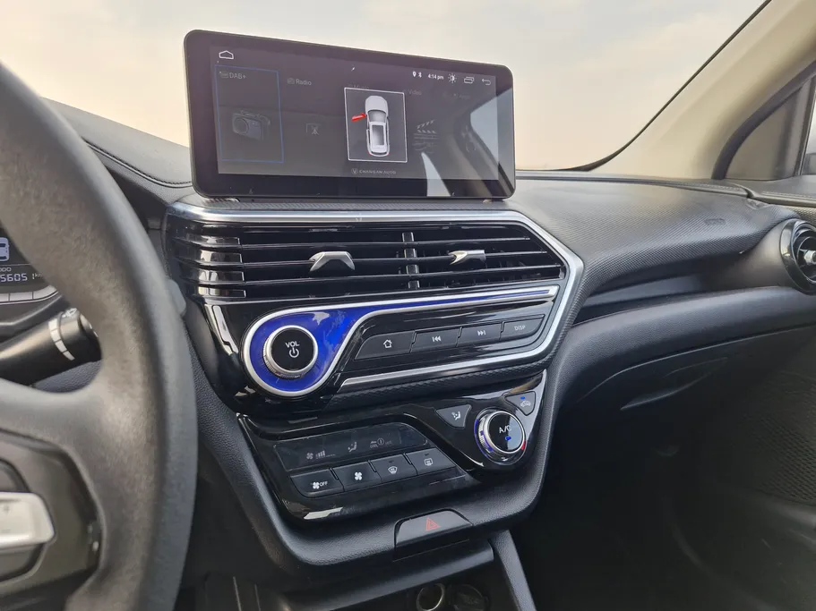 شانجان السفن Full Option 2024 