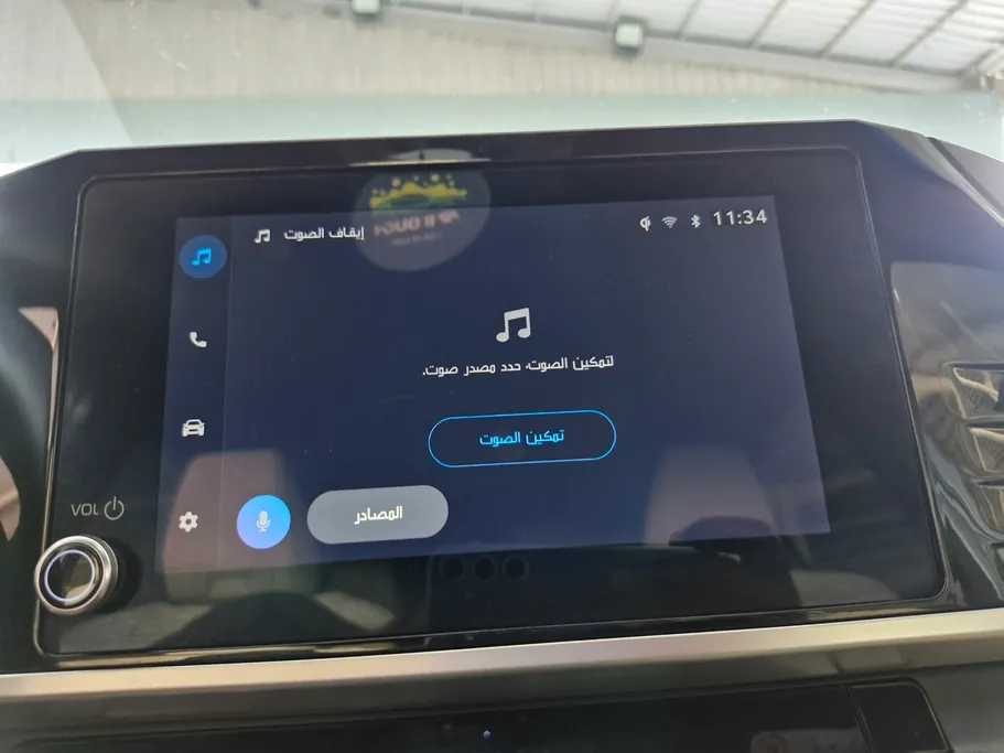 تويوتا كامري LE HEV 2025 