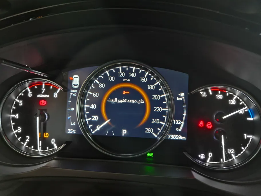 مازدا سى اكس 9 Skyactiv G 2023 