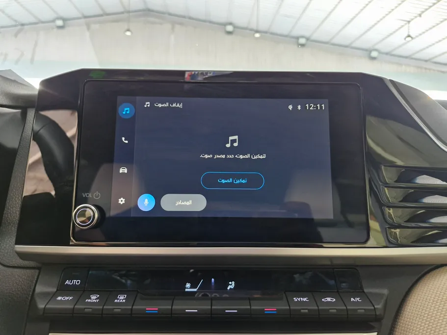 تويوتا كامري LE HEV 2025 