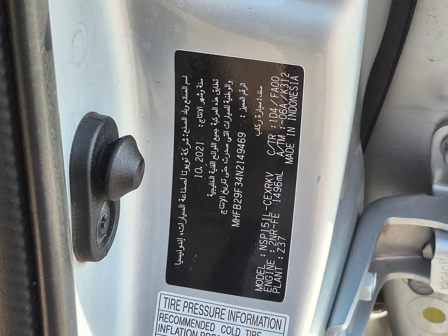 2022 Toyota Yaris  Y 