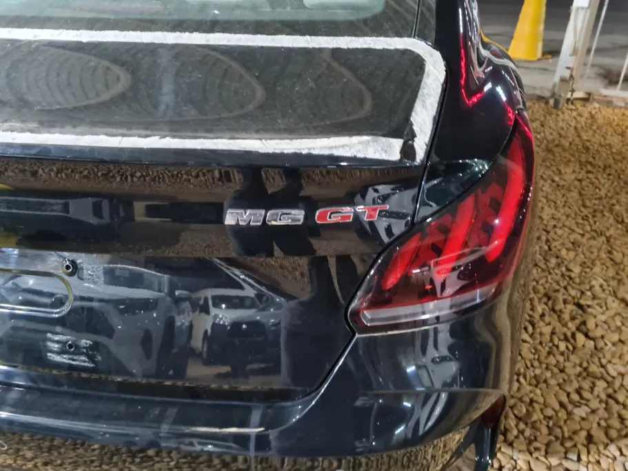 ام جي جي تي COM 2024 