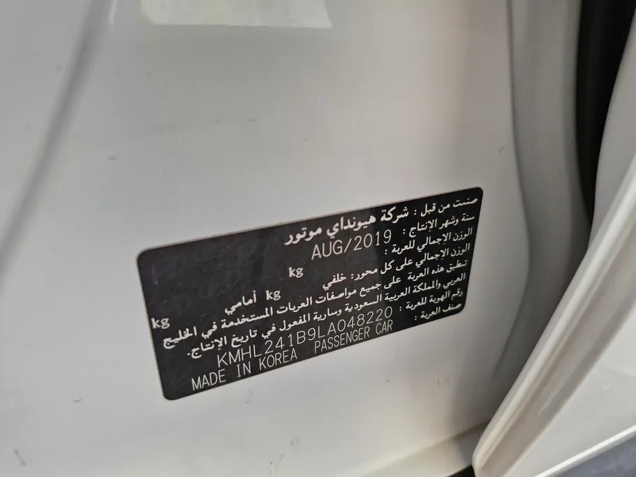 هيونداي سوناتا BSE 2020 