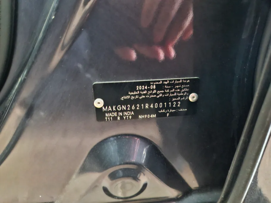 هوندا سيتى DX 2024 