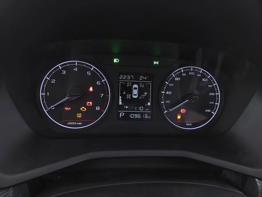 جيلي امجراند GS 2023 