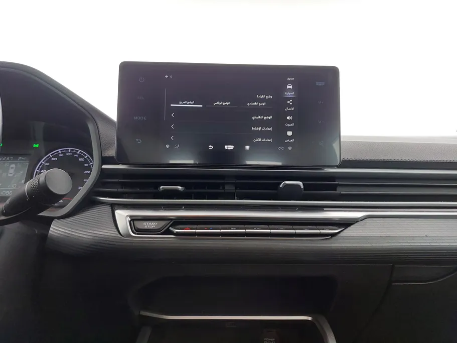 جيلي امجراند GS 2023 