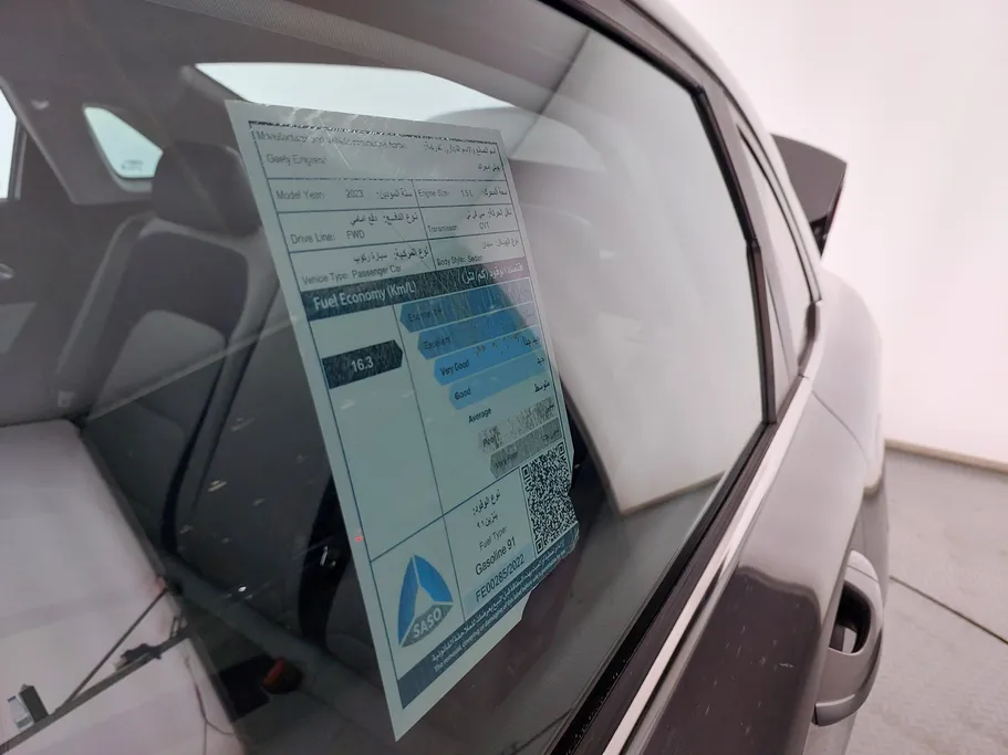 2023 Geely Emgrand GF 