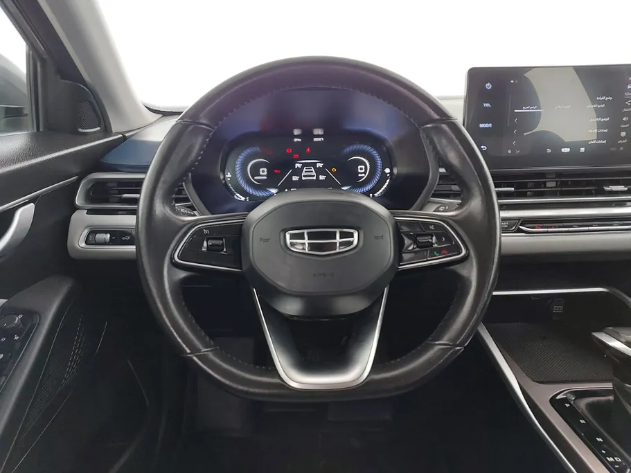 2023 Geely Emgrand GF 