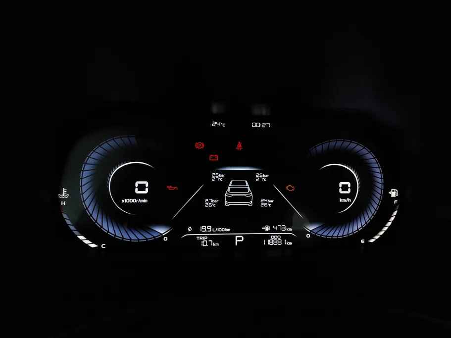 2023 Geely Emgrand GF 