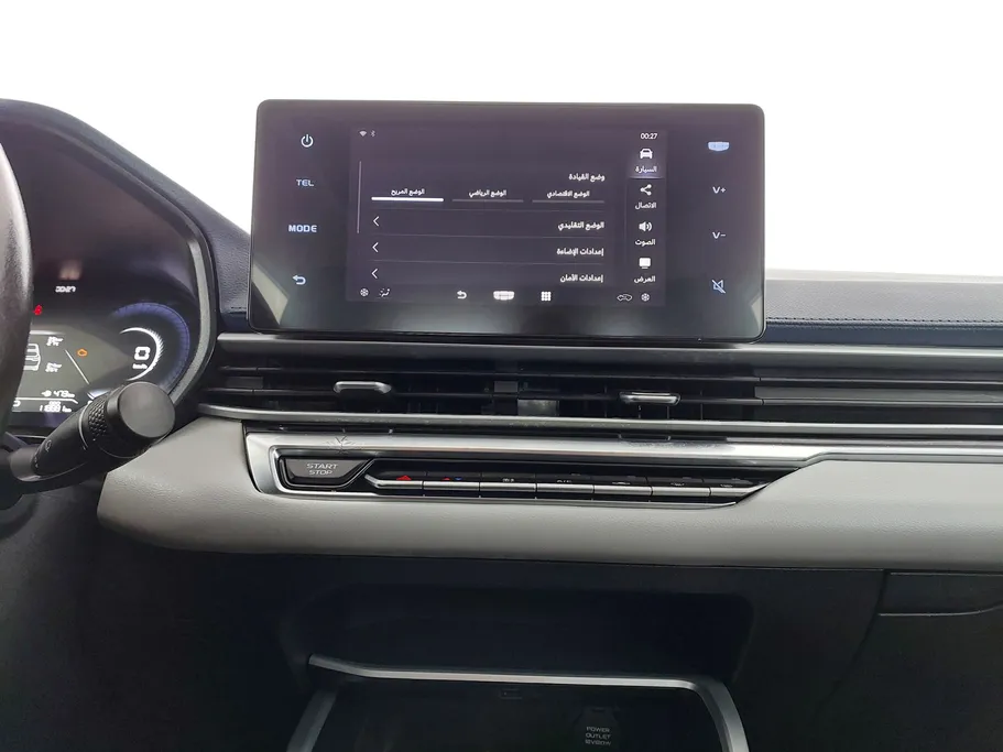 2023 Geely Emgrand GF 