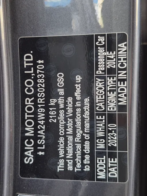 2024 MG Whale Luxury 