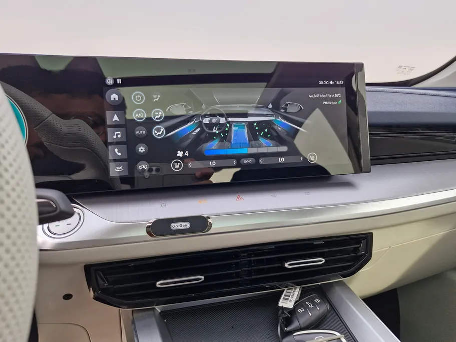 ام جي ويل لاكجري 2024 