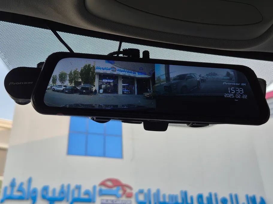 2024 MG Whale Luxury 