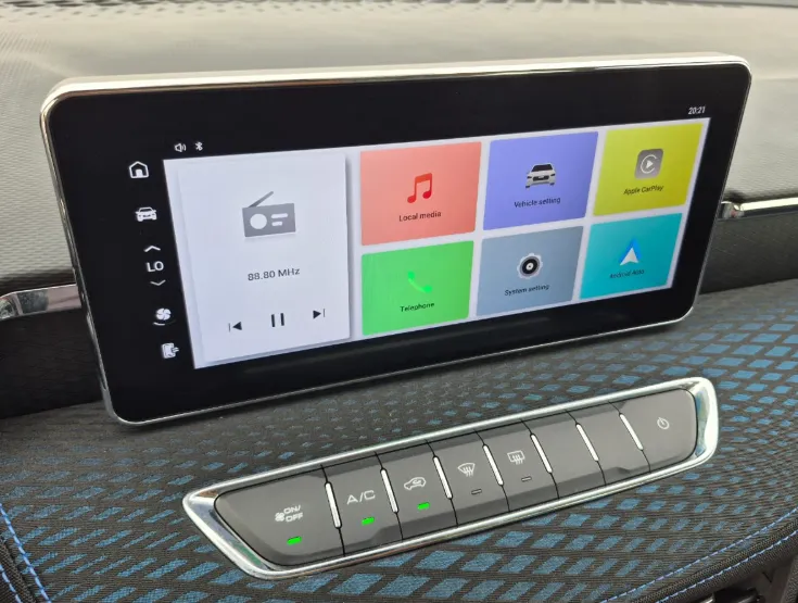 هافال جوليان بيسك 2025 