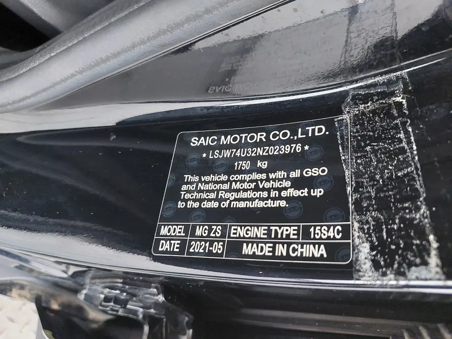 ام جي ZS STD 2022 