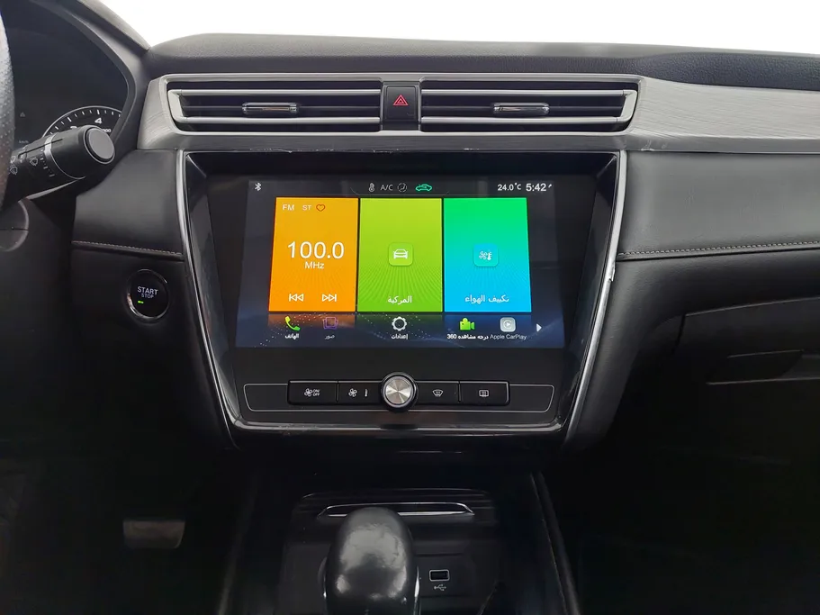 ام جي 5 LUX 2023 