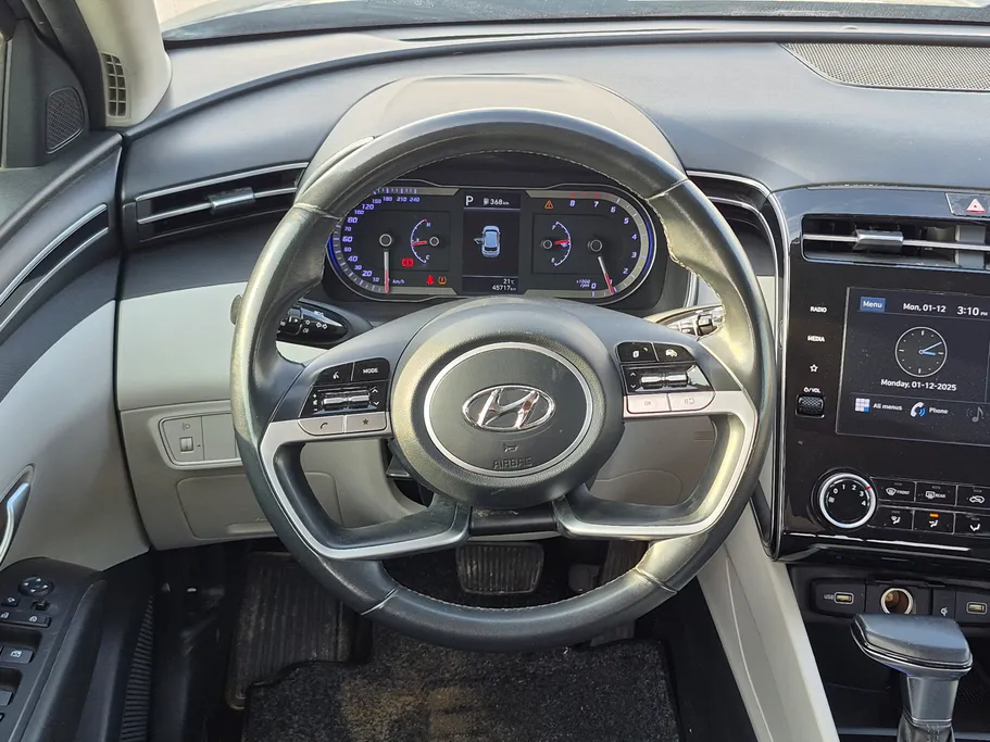 2023 Hyundai Tucson Smart 