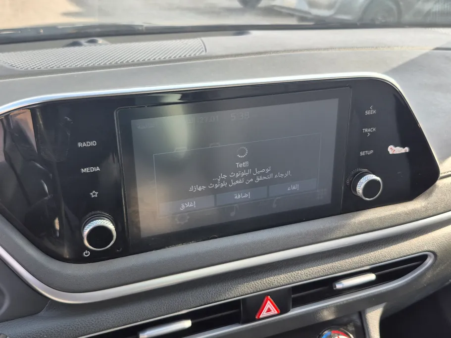 2022 Hyundai Sonata Smart 