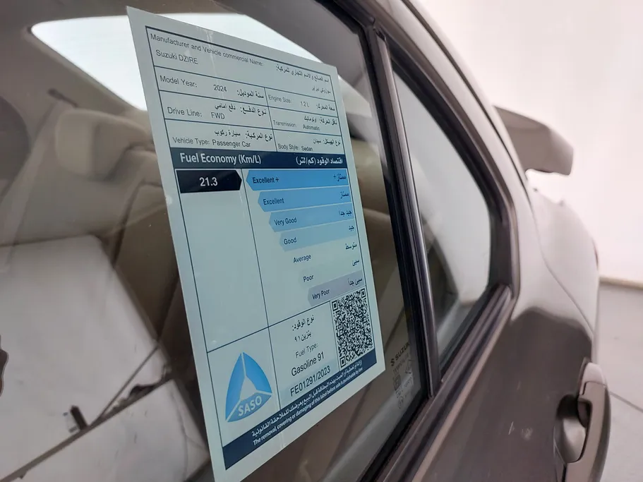 سوزوكي ديزاير GL 2024 