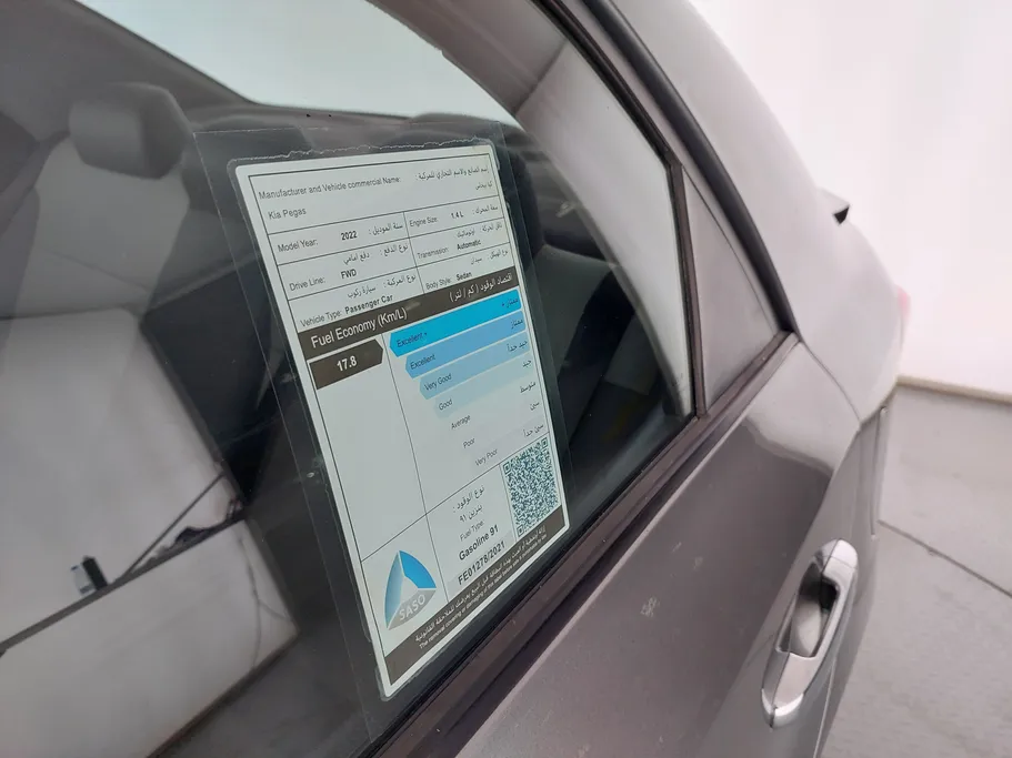 2022 Kia Pegas LX 