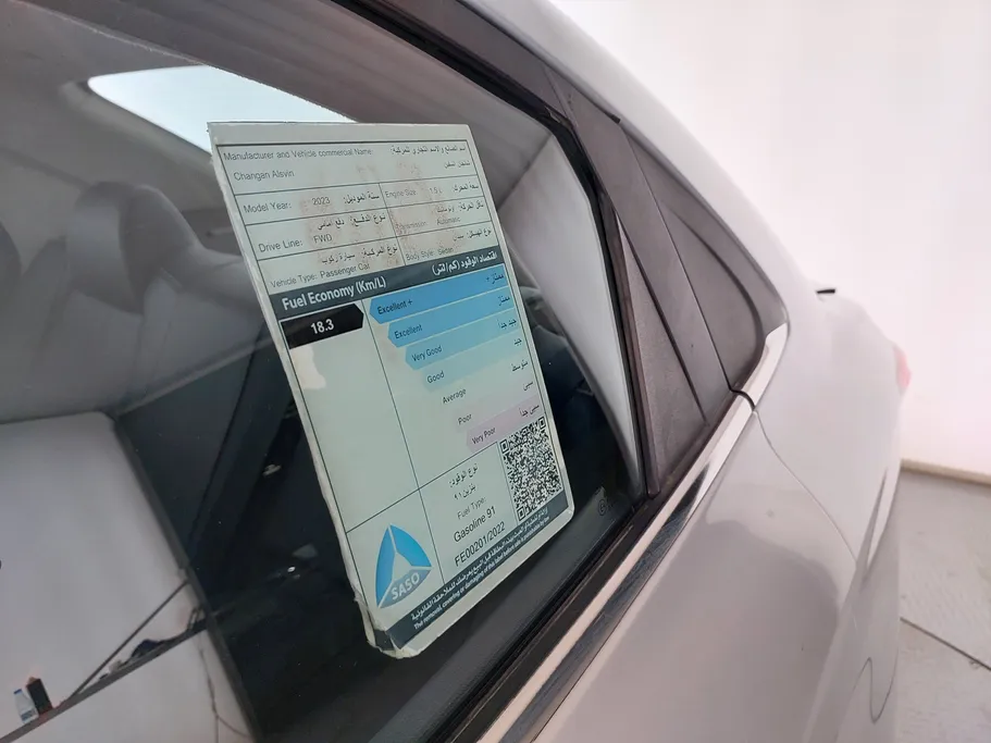 2023 Changan Alsvin Full Option 