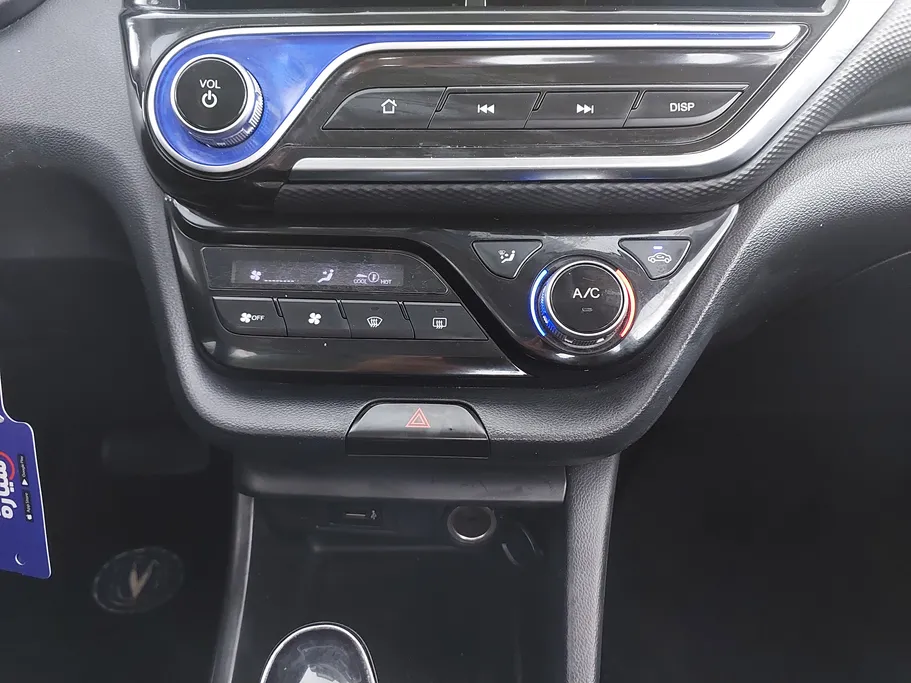 2023 Changan Alsvin Full Option 